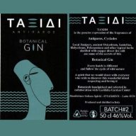 Taxidi Gin